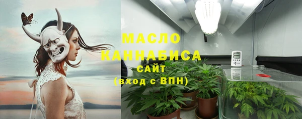 марки lsd Горнозаводск