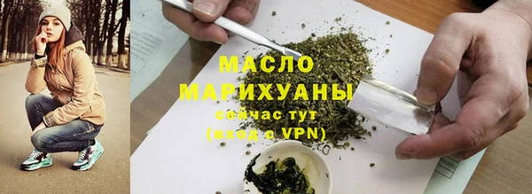 марки lsd Горнозаводск