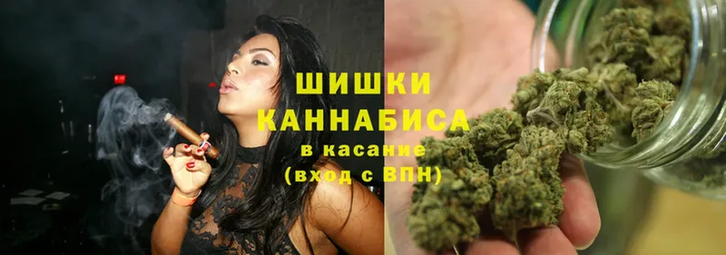 Канабис LSD WEED  ОМГ ОМГ онион  Бодайбо  что такое наркотик 